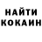 Амфетамин VHQ ichalki