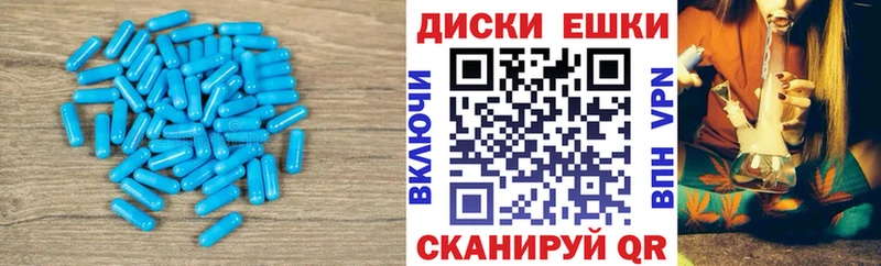 Купить где  Купино  Экстази MDMA 
