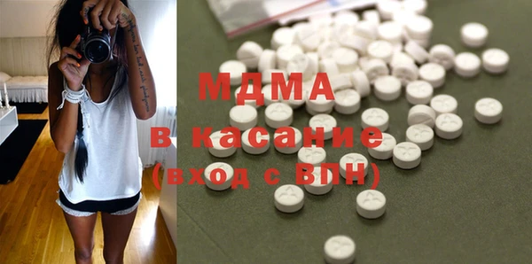 СК Балахна