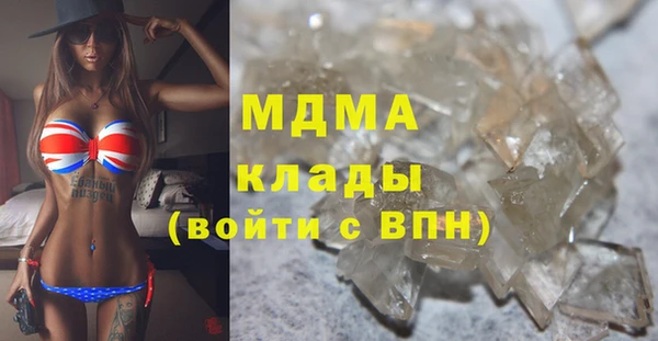 прущая мука Баксан