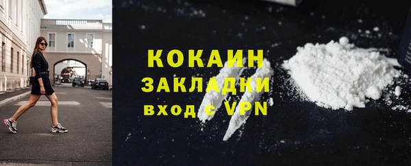 прущая мука Баксан