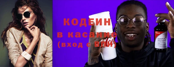 СК Балахна