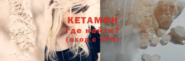 СК Балахна