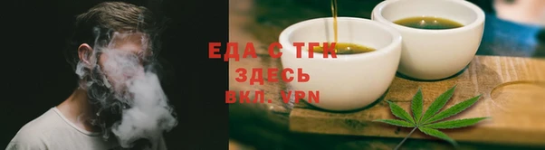 стаф Ладушкин