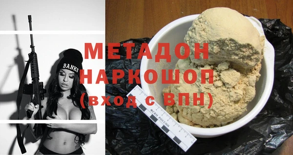 прущая мука Баксан