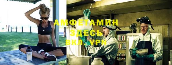 прущая мука Баксан