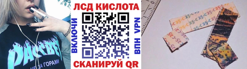 Купить где  Купино  Марки N-bome 1500мкг 