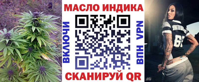 Купить закладки  Купино  Дистиллят ТГК Wax 